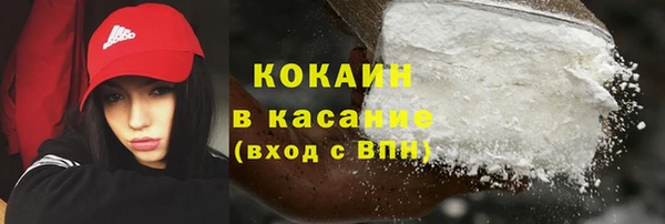 марки lsd Белоозёрский