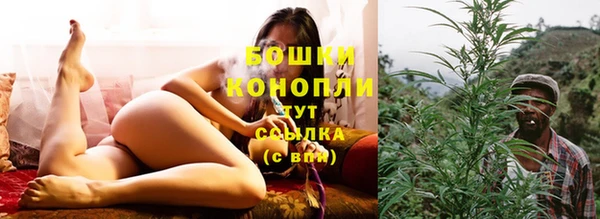 марки lsd Белоозёрский